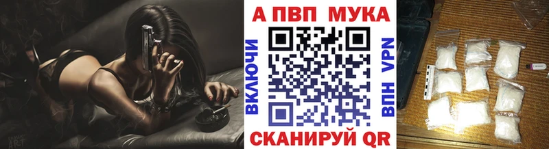 OMG ТОР Пестово A PVP крисы CK