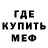 КЕТАМИН VHQ Ladamila