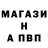 АМФЕТАМИН Розовый Kami Johnson