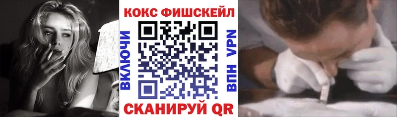 Кокаин Columbia  KRAKEN   Пестово 