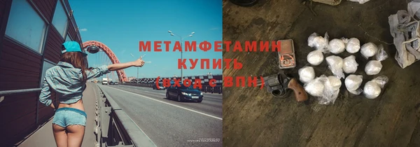 МДПВ Беломорск
