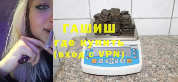 каннабис Белокуриха