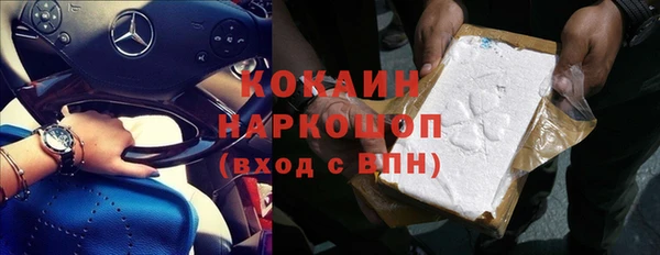 МДПВ Беломорск
