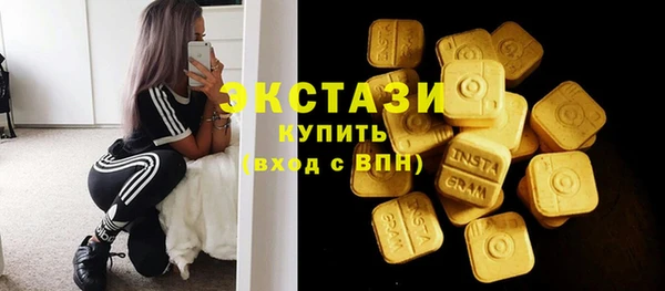 каннабис Белокуриха