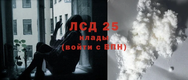 ешки Сатка