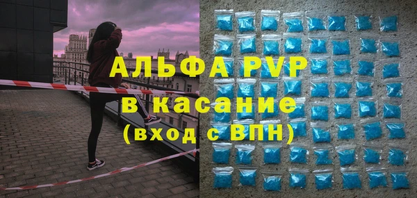 каннабис Белокуриха