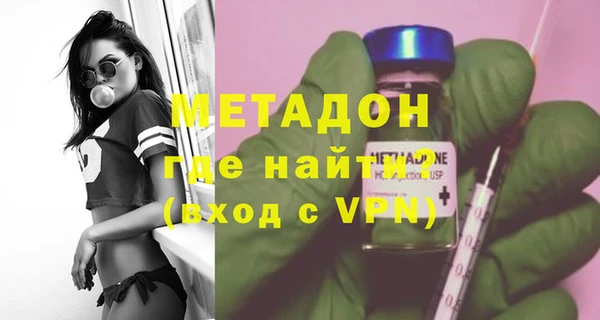 каннабис Белокуриха