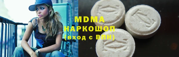 каннабис Белокуриха
