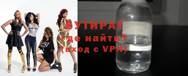 МДПВ Беломорск