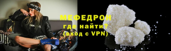кокаин Белоозёрский