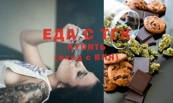 МДПВ Беломорск