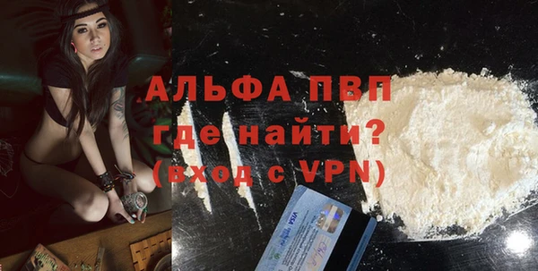 МДПВ Беломорск