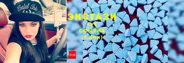 кокаин Белоозёрский