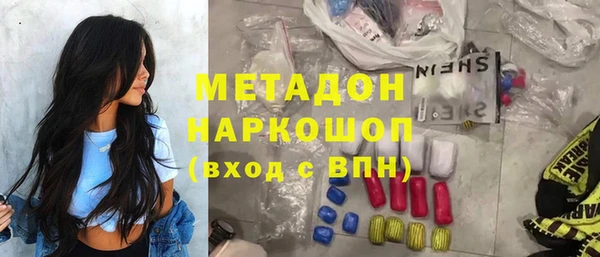 МДПВ Беломорск