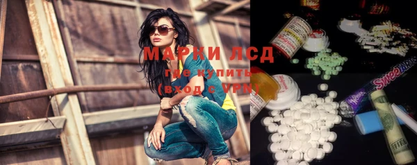кокаин Белоозёрский