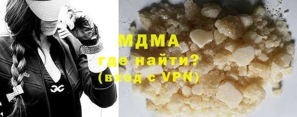 МДПВ Беломорск