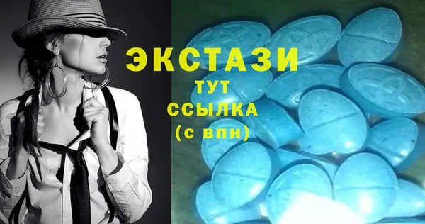 кокаин Белоозёрский