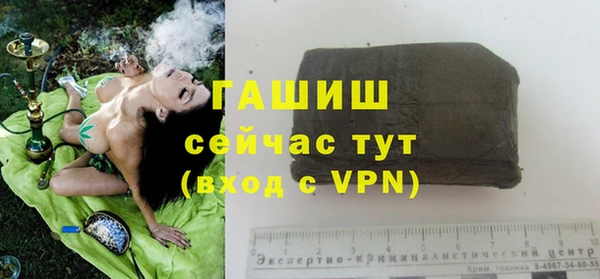 кокаин Белоозёрский