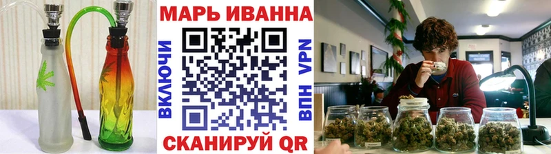 цены наркотик  Пестово  МАРИХУАНА семена 